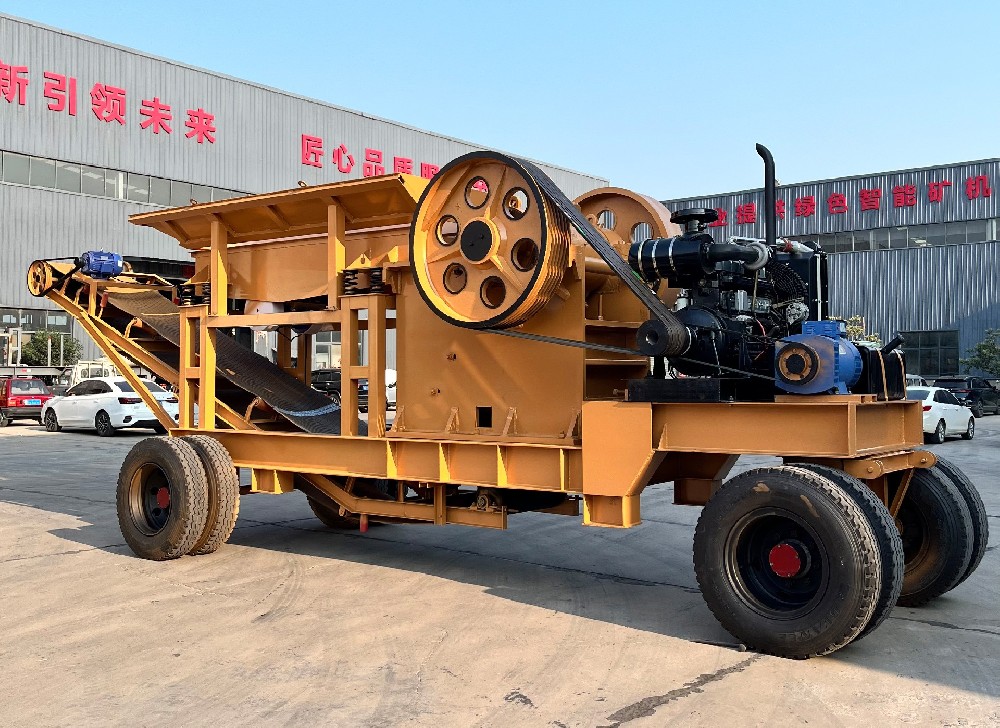 500X750 Mobile Jaw Crusher